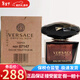范思哲（VERSACE）晶鉆女士香水持久淡香情人節生日禮物送女友 新老包裝隨機發(fā) NOIR黑水晶之魅女香90ml簡(jiǎn)裝