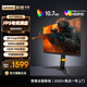 聯(lián)想 27英寸電競顯示器 2K 360Hz Fast-IPS快速液晶 HDR 1ms 硬件濾藍光 旋轉升降 游戲電腦顯示屏幕 K2739GQL