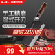 張小泉黑將pro不銹鋼錘紋廚房家用刀具 切菜刀 蘭頌斬切刀【京東限定】