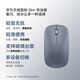 華為無(wú)線(xiàn)鼠標 Slim 專(zhuān)業(yè)版 晴藍 辦公鼠標星閃連接技術(shù) 輕音設計 小巧輕便