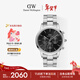 丹尼爾惠靈頓（DanielWellington）DW手表男三眼計時(shí)系列商務(wù)手表男士手表送新年禮物DW645