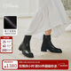 73Hours姜妍同款女鞋電影畫(huà)面2025冬新款水洗皮切爾西短靴瘦瘦靴