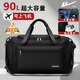 回力旅行包男大容量干濕分離出差行李包雙肩包手提防潑輕便斜挎包背包