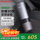 霍尼韋爾（Honeywell）車(chē)用車(chē)載空氣凈化器去除甲醛二手煙新車(chē)異味霧霾車(chē)載凈化器 HWC05