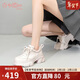 金利來(lái)（Goldlion）女鞋軟彈發(fā)泡底老爹鞋時(shí)尚小白鞋運動(dòng)休閑鞋女G685430213白色37