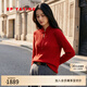 EP雅瑩女裝 紅色羊毛羊絨衫修身立領(lǐng)新中式針織衫 商場(chǎng)同款9921A 紅色 L