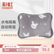 彩虹電熱暖手寶熱水袋水電隔離安全防爆已注水熱水袋暖手寶寶電暖寶 【安全速熱 性?xún)r(jià)比之選】可愛(ài)小兔