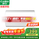 康寶（Canbo）熱水器 電熱水器40升 儲水式廚房家用小戶(hù)型出租屋 上門(mén)安裝 小巧雙重防護 CBD40-2WAFEJ1
