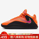 耐克NIKE男子籃球鞋 GIANNIS FREAK 7 運動(dòng)鞋HF3451-800橙 43