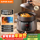 蘇泊爾（SUPOR）電燉鍋電燉盅 煲湯鍋燉湯鍋 燕窩燉盅煮粥鍋 煮粥熬粥 嬰兒輔食中華熾陶多功能鍋TG50YC705