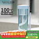 特百惠（Tupperware）瑩彩430ML塑料杯男女士學(xué)生夏季運動(dòng)水杯子戶(hù)外便攜大容量 冰水藍