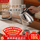 美廚（MAXCOOK）煮茶壺燒水壺304不銹鋼水壺帶茶漏茶隔1.5L 可用電磁爐MCH4349