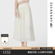 歌力思（ELLASSAY）云上舞白松弛優(yōu)雅氣質(zhì)褶皺遮胯顯瘦長(cháng)款珠光半身裙女EWB362Q00700 純凈白 XS