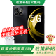 華為智選手機5G新品 華為2026新機上市 華為暢享80 HI智選系列 【國家補貼】華為官方正品全新原封 曜石黑 256GB 官方標配【贈1年延保+碎屏險+運費險】