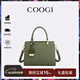 COOGI包包女款輕奢品牌女士斜挎手提托特包女情人節生日禮物送女友老婆 綠色