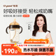世喜吸管奶瓶1-3歲直飲杯嬰兒ppsu一12個(gè)月以上寶寶300ml帶重力球手柄