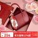 意爾康禮盒大容量托特包刺繡婚包媽媽騏驥紅女士手提包新年情人節禮物