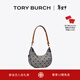 Tory Burch 湯麗柏琦【新年禮物】 T MONOGRAM 腋下包肩背新月包TB 158513 Tory 海軍藍 405 OS