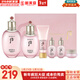 后（The history of Whoo）后精華液循環(huán)秘貼套裝清顏?lái)樆陨偕A套盒護膚品女禮盒 后水妍水乳6件套補水易吸收