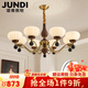 珺蒂中古風(fēng)客廳燈吊燈法式餐廳燈經(jīng)典美式復古廣東中山燈具臥室燈飾 8頭-配全光譜三色光源
