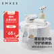 嫚熙（EMXEE）嬰兒口水巾棉新生手帕紗布洗臉巾寶寶毛巾洗澡擦臉小方巾6條裝