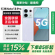 小米 紅米note13pro  新品5G手機老年機備用機 12GB+256GB淺夢(mèng)空間 官方標配