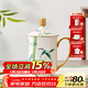 華光國瓷 骨瓷茶杯蓋杯辦公家用水杯自用送禮 青竹斗笠茶杯帶蓋禮盒裝 青竹斗笠 2頭蓋杯容量300ml