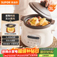 蘇泊爾（SUPOR）電燉鍋 電燉盅 電砂鍋 煲湯鍋燉湯鍋 燕窩燉盅 煮粥鍋 電煮鍋 嬰兒輔食鍋 紫陶 DG30YC816多功能鍋