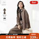 對白【杜鵑同款】氣質(zhì)軟毛呢襯衫套裝女2025冬新款外套半裙兩件套 棕咖色 S
