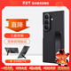 三星（SAMSUNG）Galaxy Z TriFold凱夫拉支架保護殼 原廠(chǎng)手機殼 原裝 多角度可調 豎立擺放 黑色