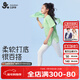久歲伴兒童百搭褲女童春夏薄款校園打底褲少女高彈5A抑菌學(xué)生舞蹈運動(dòng)褲