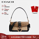 蔻馳（COACH）【品牌直供】GEORGIE女士中號腋下包單肩手提斜挎包5509新年禮物