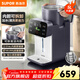 蘇泊爾（SUPOR）電熱水瓶 燒水壺恒溫電熱水壺大容量飲水機小型燒水一體機全自動(dòng) 不銹鋼內膽多段保溫電水壺 5L 【抑菌安全管路】316L不銹鋼內膽