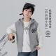 悠悠童話(huà)春秋兒童時(shí)尚洋氣馬甲2026男童連帽無(wú)袖拉鏈衫中大童休閑上衣
