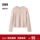 森馬（Semir）森柔毛衫|商場(chǎng)同款毛衣女圓領(lǐng)純色2024冬季絞花上衣101724107014