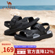 駱駝（CAMEL）男鞋 夏季新款休閑商務(wù)涼鞋清涼透氣軟彈通勤涼拖兩穿男鞋 G14M263619 黑色 40