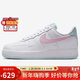 耐克NIKE女空軍一號AF1 新年禮物 運動(dòng)鞋IH0640-161白粉37.5