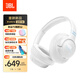 JBLTUNE780NC頭戴式主動(dòng)降噪藍牙耳機 手機腦耳機游戲無(wú)線(xiàn)有線(xiàn)耳機 珍珠白生日新年禮物