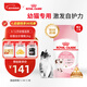 皇家幼貓貓糧 幼貓奶糕 K36 通用糧 4-12月 2KG