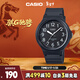 卡西歐（CASIO）手表簡(jiǎn)約指針學(xué)生考試石英日韓表好運禮盒款 MW-240-1BVDFK