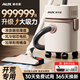 奧克斯（AUX）吸塵器家用大吸力手持式超強吸力工業(yè)用美縫開(kāi)荒保潔桶式吸塵機干濕兩用 【頂配吸拖一體】開(kāi)荒保潔/美縫裝修/家用車(chē)用