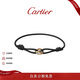 卡地亞（Cartier）【李現同款】Trinity系列白金黃金玫瑰金編繩手鏈  B6016700