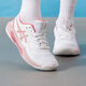 亞瑟士（asics）網(wǎng)球鞋女 GEL-DEDICATE 8時(shí)尚簡(jiǎn)約緩震舒適透氣運動(dòng)鞋 37