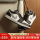 耐克NIKE男休閑鞋AJ1