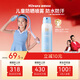 海龜爸爸兒童防曬噴霧可上飛機兒童高倍SPF50 防水防汗100ml 6歲+適用