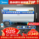 美的（Midea）美的儲水式電熱水器50/60/80L 2500/3300W一級能效節能省電 無(wú)縫內膽儲水式大水量 免換鎂棒 80L 3300W 免換鎂棒 出水斷電|JA5