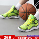 安德瑪（Under Armour）庫里籃球鞋男鞋 2025秋季新款運動(dòng)鞋子緩震比賽實(shí)戰休閑高幫球鞋 3026640-300 43 (275mm)