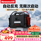紐曼（Newsmy）【3C認證】W100汽車(chē)應急啟動(dòng)電源搭電寶戶(hù)外電源12v車(chē)載電瓶強啟摩托柴油車(chē)打火神器反充40000mAh