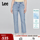 Lee涼涼褲商場(chǎng)款25422修身直腳精玉透涼女牛仔褲潮