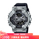 卡西歐（CASIO）男表g-shock運動(dòng)手表學(xué)生電子表防震防水雙顯夜光女表八角腕表 小鋼炮銀色GM-110-1A